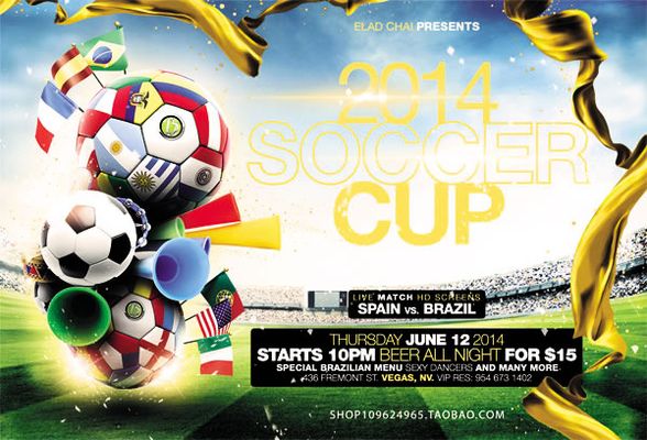 伦敦足球：帕尔特伊已经抵达法院，出席强奸指控听证会