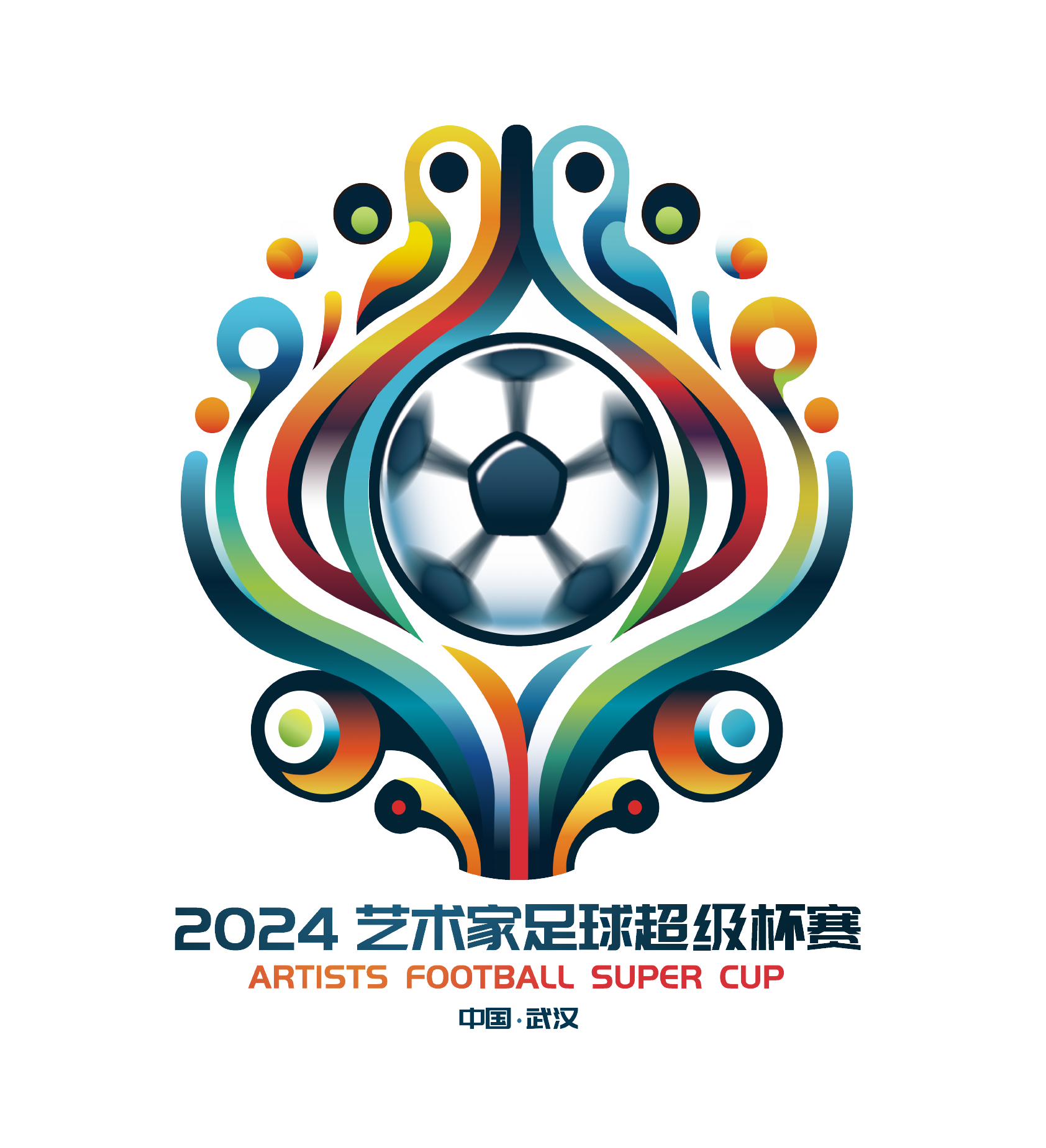 东体：国安提前一周飞抵苏州，3000球迷助威；决赛无高额奖金