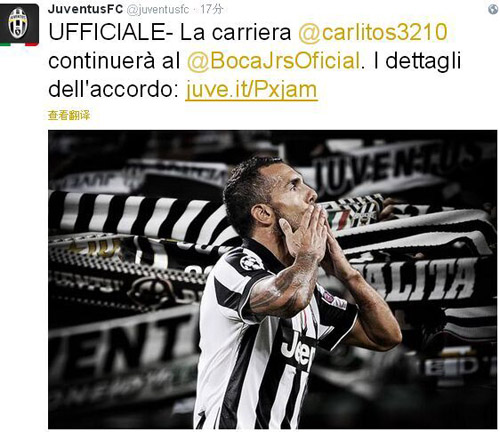 欧冠战报：库杜斯、西蒙斯点射，热刺3-0布拉格斯拉维亚