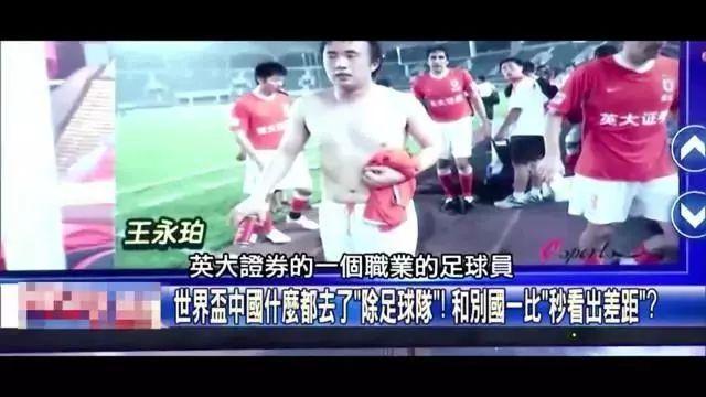 部直塞