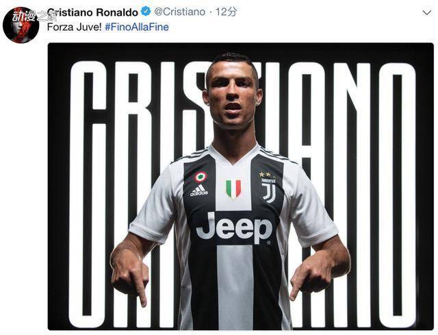 拜仁因球迷燃放烟火被罚，欧冠主场部分看台关闭